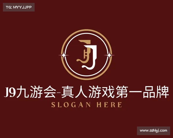 关于J9九游会-真人游戏第一品牌